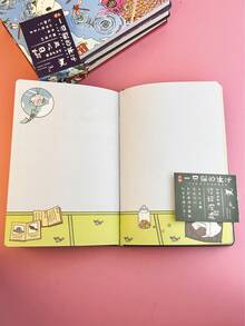 1 pieza Diario tamaño A5, 224 páginas de colores, cuaderno estilo japonés, perfecto como regalo, duradero y resistente - Multicolor - Ver 2