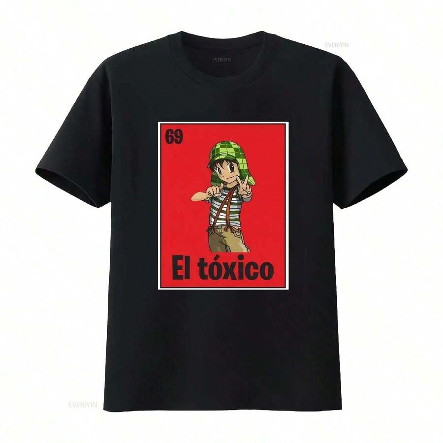 Camiseta Loteria El Chavo Toxico vintage, lavada, suave, con estampado gráfico, elegante, ligeramente casual, transpirable, elástica, para hombre. - Negro - Ver 1