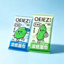 OEIEZ Cucumber & Mint Infused Cooling Wet Wipes, Refreshing Anti-Sweat Towels, Suitable For Pocket, Backpack, Camping, Fitness And Outdoor Activities - Standard Packaging - View 15
