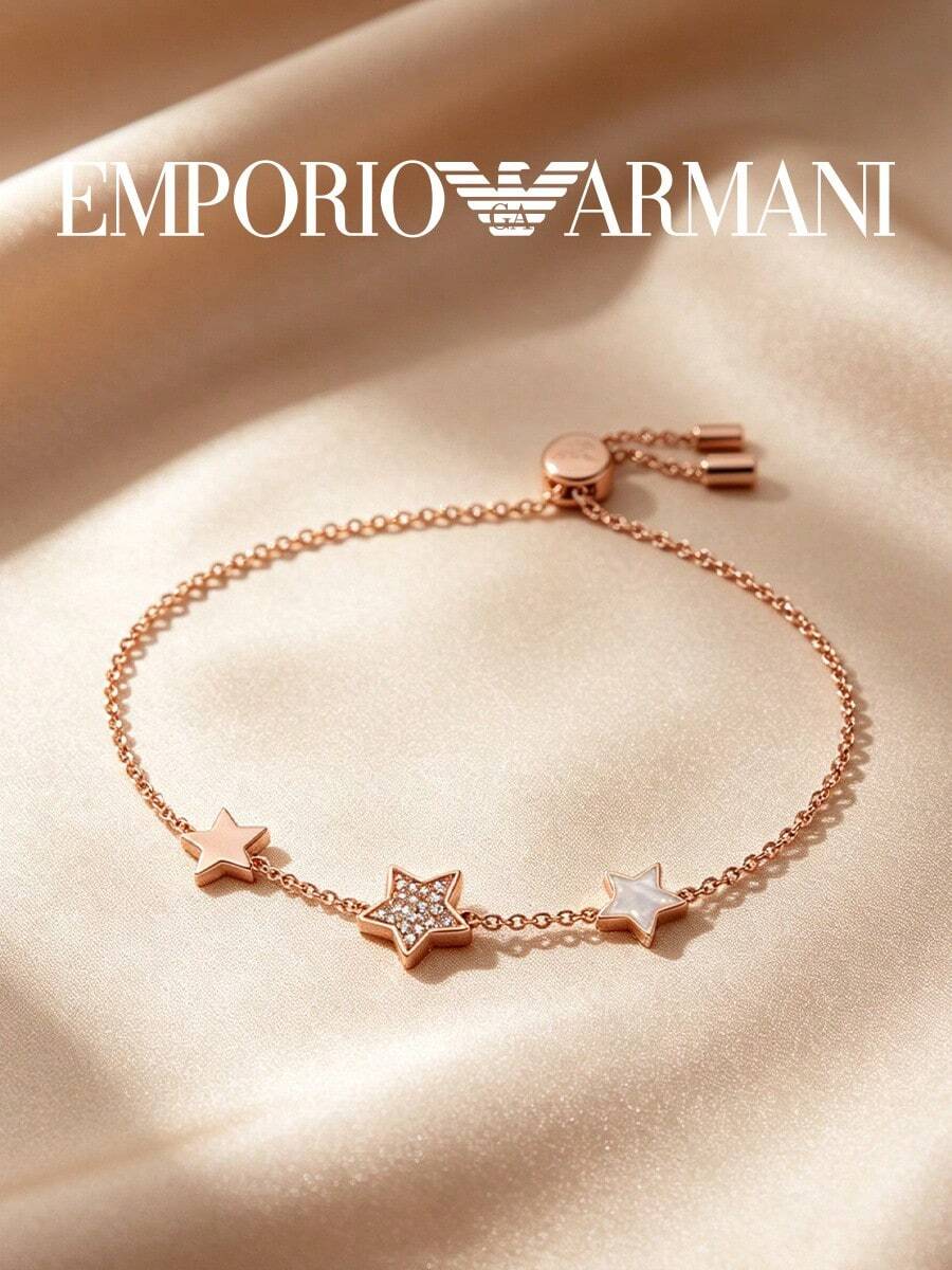 Armani 玫瑰金星星手鍊，星星吊飾配珍珠母貝與滿鑽鑲嵌，可調節滑扣細鍊日常珠寶禮物 - 玫瑰金 - 查看 1