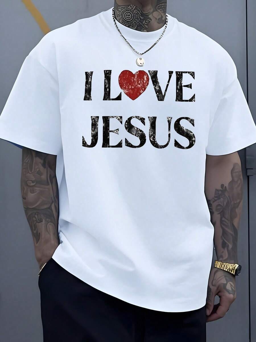 Red Heart Expressing Love For Jesus, Men's White T-Shirt With Modern Spiritual Message - 白色 - 查看 1