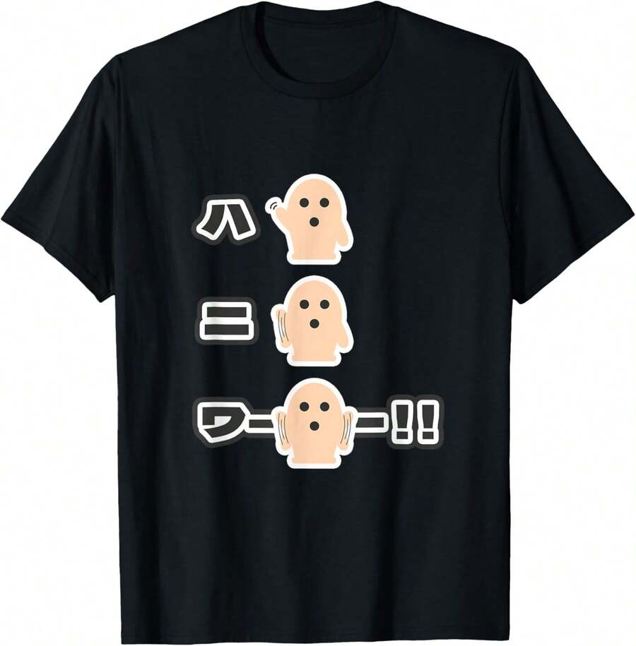 Women T-Shirts