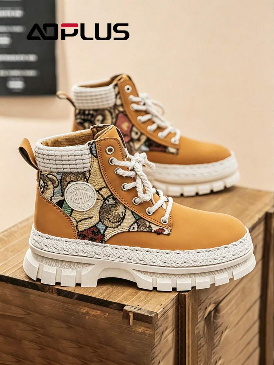 Global Explorer High-Cut Multi-Function Boots, Premium PU Fabric, Intelligent Adaptive Rubber Sole, Global Terrain Professional Equipment - 黃色 - 查看 1