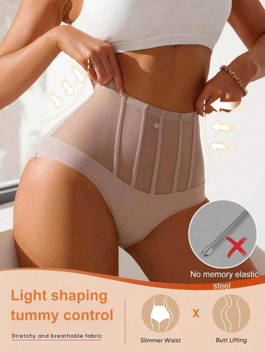1 chiếc quần định hình cạp cao không đường may, quần short định hình nâng mông và kiểm soát vòng bụng dành cho nữ. - Rượu sâm banh - Xem 1