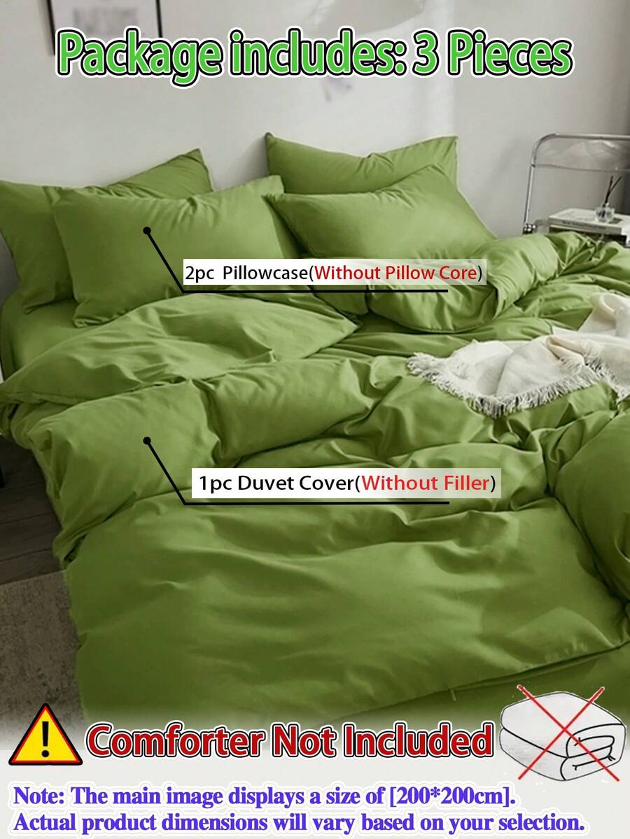 Solid Green Skin-Friendly Brushed Duvet Cover Set 3pcs (1*Duvet Cover + 2*Pillowcases, No Filling), Machine Washable, All Seasons, Suitable For Bedroom, Soft And Comfortable - Green - View 1