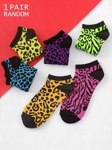 1/6 Pasang Kaos Kaki Pendek Wanita, Motif Leopard, Bergaris Warna Kontras, Gaya Jalanan Festival Musik, Cocok untuk Pakaian Pesta Karnaval, Keren, Modis, Campuran Acak, Kaos Kaki Pendek Motif Leopard Lucu, Modis Serbaguna, Sederhana Nyaman, Lembut dan Bernapas, Cocok untuk Pemakaian Sehari-hari, Musim Semi, Musim Panas, Musim Gugur - MultiWarna - View 6