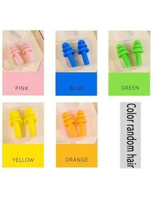 1/3/6/12 Pairs Waterproof Silicone Swimming Earplugs, Effective Noise Reduction, Random Color - Multicolor - View 5