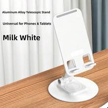 Universal Slouchy Phone & Tablet Stand, Telescopic Adjustable Desktop Live Streaming & Binge-Watching Tool, Classic Black / Milk White Dual Colors Available - Multicolor - View 1