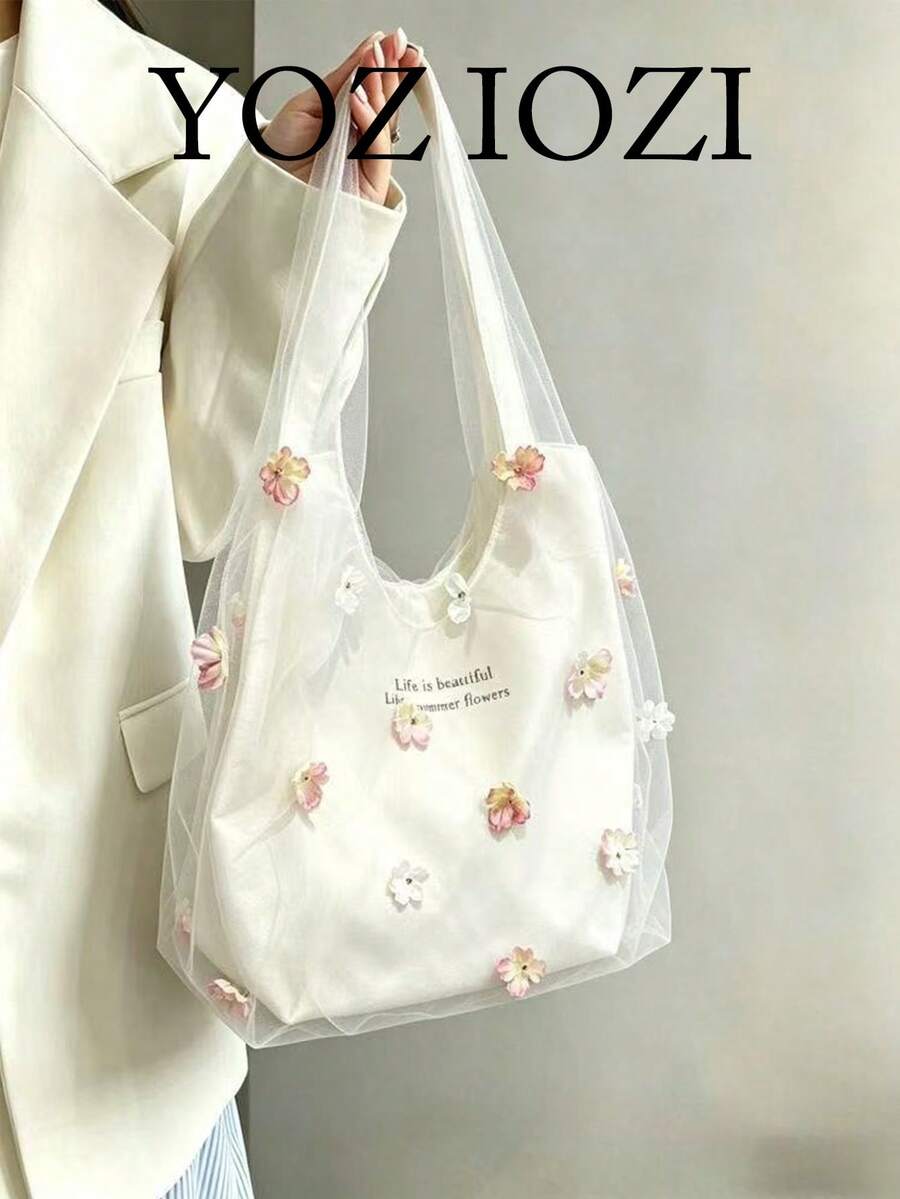 Japanese And Korean Style Niche Design Ins Style Minimalist Fashion Floral Fresh Shoulder Bag Commuter Outing Daily Shopping Floral Drawstring Shoulder Tote Large Bag - White - View 1