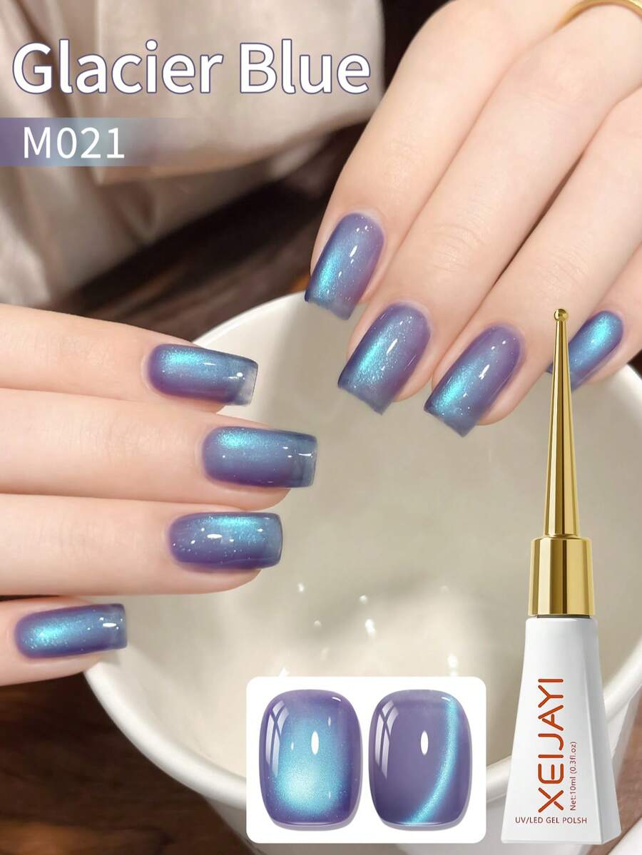 XEIJAYI 1瓶 10ml 冰川藍貓眼變色金屬美甲粉 亮片美甲藝術 適用於凝膠指甲油 DIY居家美甲沙龍 - 藍色 - 查看 1