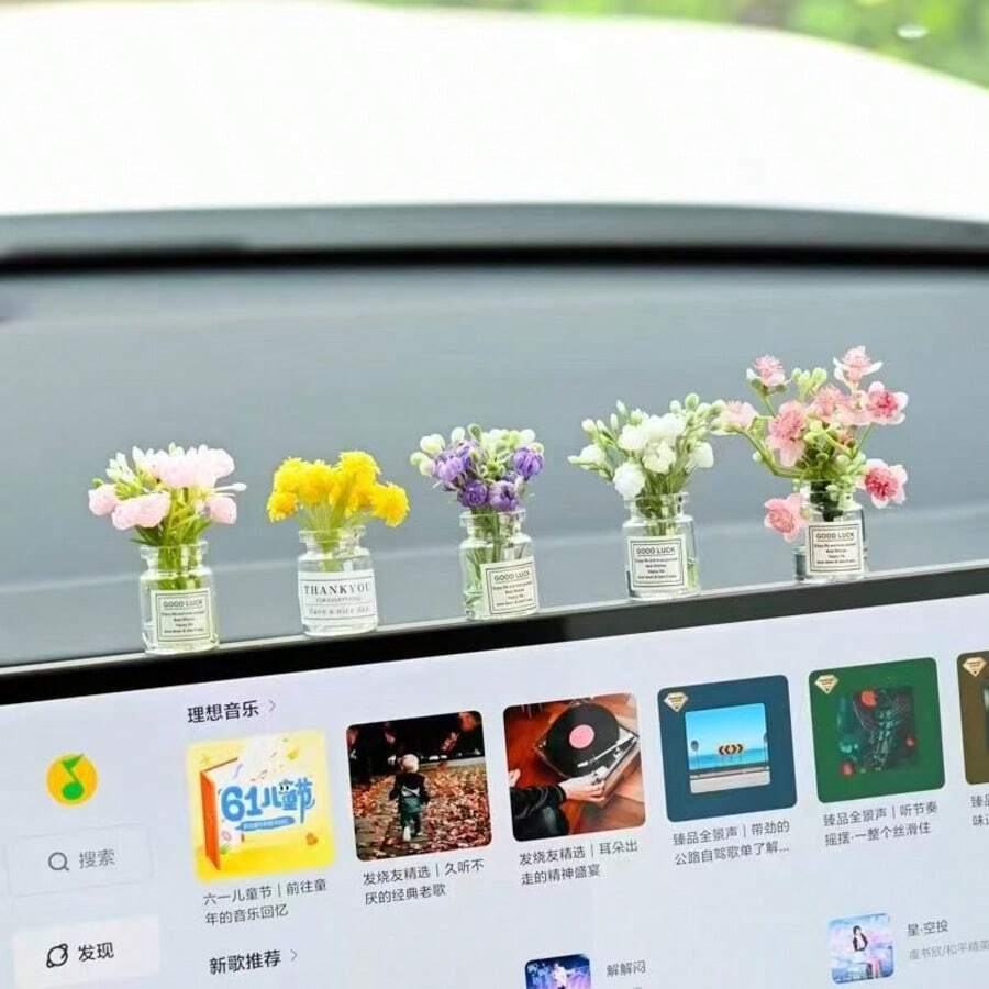 2pcs Maintenance-Free Artificial Flowers In Glass Vase, Car Interior Decor, Desk Versatile Decoration - Mini Glass Artificial Flower Ornaments - View 1