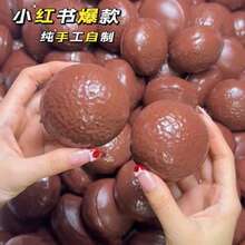 Squishy Crispy Chocolate Pie Creative Stress Relief Chocolate Cookie Voice-Activated Crunchy Handmade Ball - Multicolor - View 2