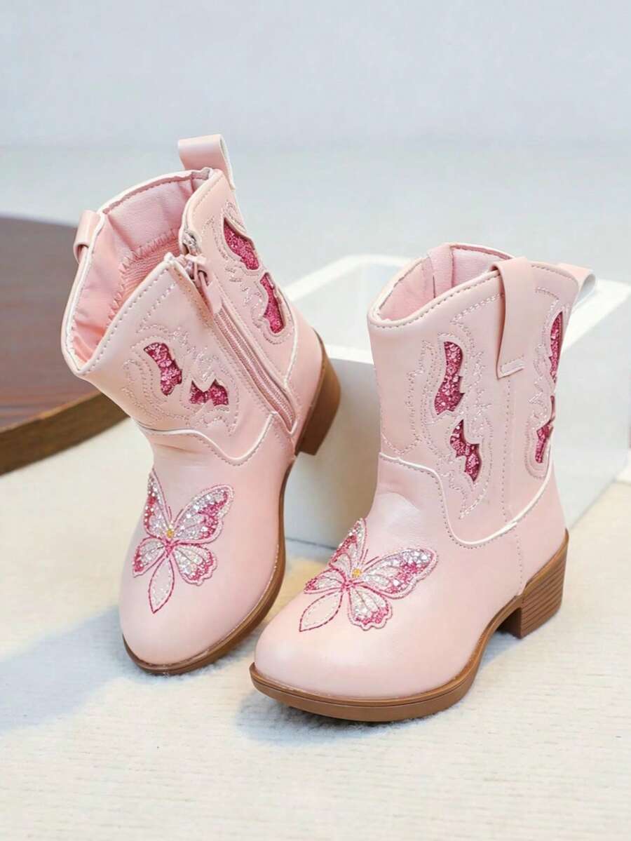 Girls' Boots Boots New Fashion Girls' Ankle Boots Stylish British Style Children's Boots - Pink - View 1