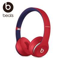 Beats Solo 3 藍牙入耳式耳機,搭載 W1 晶片,主動降噪,40 小時播放時間,快速充電,可折疊舒適設計,免持通話,相容 iPhone 與 Android,適合音樂、通勤、健身與日常使用 - 查看 7