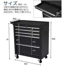 Tool Cabinet, Tool Cart, Roller Cabinet, Steel Roller Cabinet With Handle, 100kg Load Capacity, 5 Drawers, Lockable, Casters, Cold-Rolled Steel, Slide Rails, Protective Mat Included - A - View 10