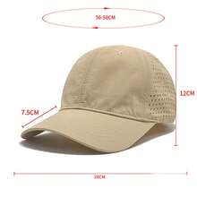 Men's Quick-Dry Baseball Cap, Summer Lightweight Breathable Mesh Sun Protection Hat, Plain Baseball Cap - Casual Baseball Cap - View 4