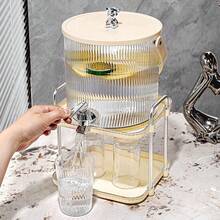 Dispenser Air dengan Dudukan dan Keran, Ember Minuman Kulkas Kapasitas Besar, Dispenser Swalayan Portabel untuk Buah, Teh, dan Jus, Ember Air dengan Keran, Ember Jus Kapasitas Besar, Ember Minuman dengan Rak Penyimpanan, Teko Air Dingin Kulkas, Ember Minuman Swalayan, Ember Infuser Teh Buah, Dispenser dengan Keran, Teko Air Dingin Garis Vertikal Mewah, Ember Penyimpanan Minuman 5,5L - Krem - View 5