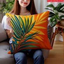 4 Pcs Tropical Palm Leaf Throw Pillow Covers, Suitable For Sofa Bed Chair Decoration, Turquoise Green/Orange/Mustard Yellow And Teal Monstera Pillow Covers, With Zipper Closure, Double-Sided Printed Modern Palm Leaf Pattern Furniture Decoration, Suitable For All Seasons, Pillow Insert Not Included - Multicolor - View 9