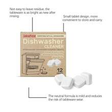 12Pcs Dishwasher Degreaser Tablets, Powerful Oil & Grease Stain Remover, Fast Dissolving Cleaning Blocks, Easy To Use Daily Dish Care - Multiple Forms - View 4