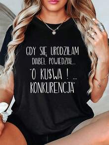 Plus Size Gdy Sie Urodzilam Diabel Powiedzial O Kuswa Konkurencja Letter Print Women's T-Shirt, Short Sleeve Crew Neck Casual Summer Spring - Black - View 1