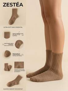 5 Pairs Solid Coffee Brown Mid-Calf Socks, Unisex, Breathable Polyester Mid-Calf Socks, Anti-Sweat Anti-Odor Casual Socks - Multicolor - View 1