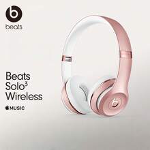 Beats Solo 3 藍牙入耳式耳機,搭載 W1 晶片,主動降噪,40 小時播放時間,快速充電,可折疊舒適設計,免持通話,相容 iPhone 與 Android,適合音樂、通勤、健身與日常使用 - 查看 13