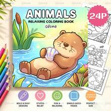 GDTME 動物：適合成人與青少年的放鬆著色本，以自然世界中的可愛動物為主題 - 可愛小動物 - 查看 7