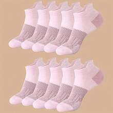 1/3/8/5 Pairs Women's Compression Socks - Arch Support Low-Cut Short Socks, Mesh Moisture-Wicking Breathable Sports Casual Socks, Multiple Colors Available (Pink/Blue/Purple/White/Black/Yellow/Green/Beige) - Durable For All Seasons, Suitable For Gym Use - Multicolor - View 8