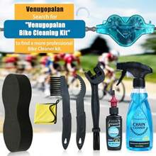 Gear Floss Microfiber Cleaning Rope, Narrow Gap Cleaner For Bicycle Motorcycle Chain, Bike Hubs, Brakes, Cassette, 3D Printer Lead Screw And Hard-To-Reach Parts, Washable Dirt Removal Tool - 50 - View 6