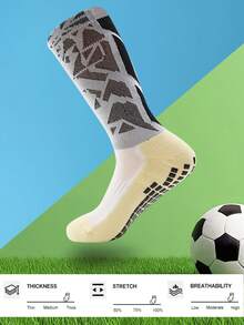 Kaos Kaki Olahraga Pria Geometris - Hitam dan Putih - View 2