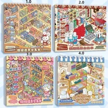 Serie de Escenas en Miniatura: 10 Escenas de Simulación de Tiendas, Pegatinas de Segmentos de Línea de Posicionamiento DIY Inmersivas, Conjunto de Pegatinas de Escenas de Gran Capacidad, Tema de Tienda de Papelería/Tienda de Alimentación, Libro de Pegatinas para Alivio del Estrés y Gestión de Inventario - Multicolor - Ver 9
