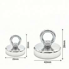 1-2個 D25-42mm 超強釹磁鐵掛鉤，重型稀土回收磁鐵附沉頭眼栓，適用於水下釣魚與金屬回收 - D25+D42mm - 查看 2