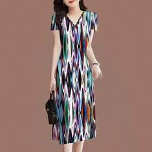 Elegante Vestido Blanco de Verano con Estampado de Lunares para Mujer, Corte Holgado, Manga Corta, Cuello en V, Estilo Francé... - Estampado de leopardo albaricoque - Ver 2