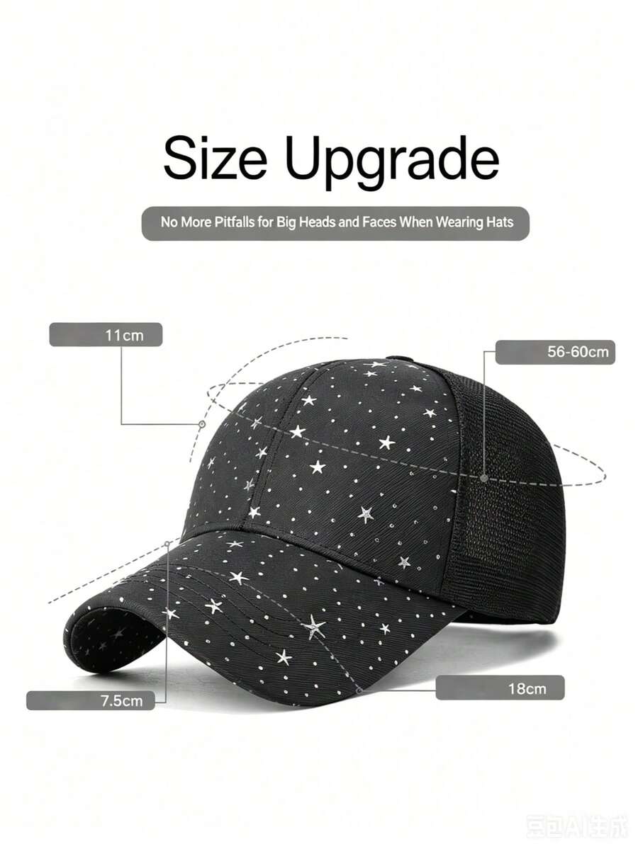 Star Print Trucker Hat, Star-Shaped Print Rhinestone Baseball Cap, Breathable Mesh Adjustable Sun Hat, Suitable For Daily Commute And Outdoor Wear.
