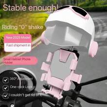 Universal Hooded Bicycle Phone Holder, 360° Rotation, Hands-Free, Suitable For Motorcycle, Electric Bicycle, Off-Road Vehicle, Cruiser, Scooter And Jogging Stroller Phone Navigation System Mirror Flip + Shock Absorption Anti-Vibration Electric Vehicle Phone Holder New Anti-Vibration Anti-Shake Cycling Electric Motorcycle Delivery Rider Navigation Holder - Multiple Styles - View 4