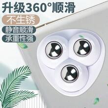 20個重型迷你腳輪，360°旋轉底座，免鑽孔安裝，靜音運作，附軸承，適用於家具、櫥櫃、收納盒、辦公室、居家、工作室，白色/黑色，方便家具移動，緊湊設計 - 多色 - 查看 11