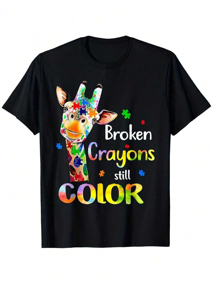 Para Hombres y Mujeres, Regalos para Navidad, Halloween, Día de San Valentín, Ropa con Estampado de Jirafa, Camiseta de Regalo para las Fiestas, Camiseta de Cuello Redondo, Lavable a Máquina - Negro - Ver 1