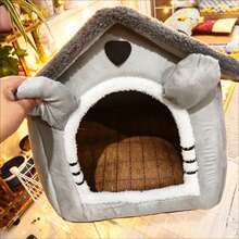 2-In-1 Pet House, Removable And Washable Pet Bed, Warm And Comfortable, Detachable Semi-Enclosed Design, Suitable For Cats And Multiple Dogs, 1 Piece Spacious Cat House, Large Pet Nest With Breathable Pad, Comfortable Cat/Dog Bed Basket, Suitable For Small, Medium And Large Cats All Year Round - Grey - View 9