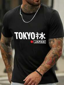 Camisetas de hombre - Negro - Ver 1