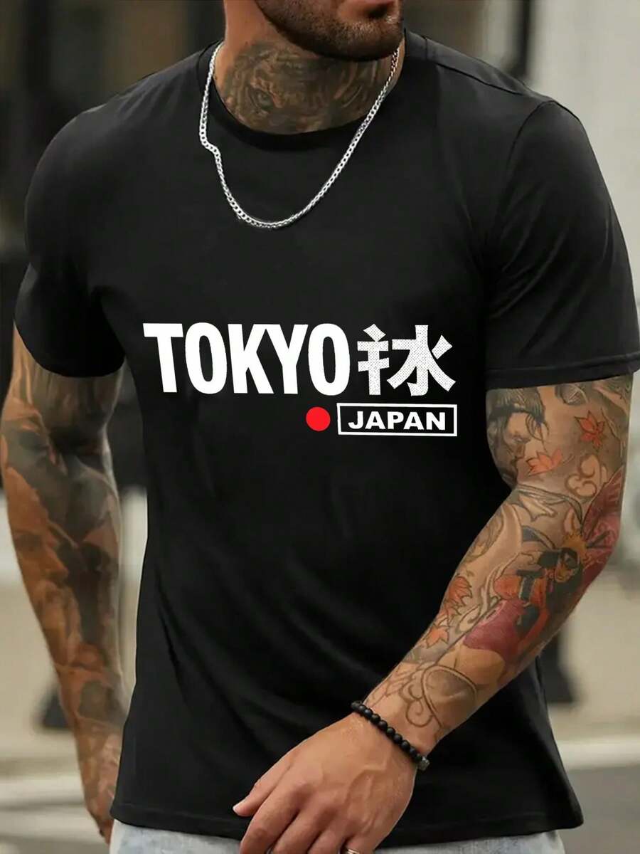 Camisetas de hombre - Negro - Ver 1