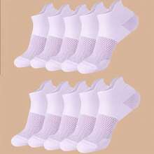 1/3/8/5 Pairs Women's Compression Socks - Arch Support Low-Cut Short Socks, Mesh Moisture-Wicking Breathable Sports Casual Socks, Multiple Colors Available (Pink/Blue/Purple/White/Black/Yellow/Green/Beige) - Durable For All Seasons, Suitable For Gym Use - Multicolor - View 9
