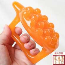 这款身体按摩器可用于瘦腰、瘦腹、瘦腿,结合足底按摩、脂肪刷、穴位按摩疗法,还能缓解背部疲劳,适用于全身,例如腹部、腰部、背部、颈部、腿部、足部和头部。 - 均碼 - 查看 13