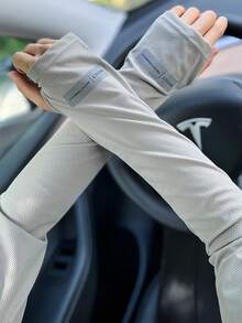 1 Pair Unisex Fashion Sun Protection Arm Sleeves, Breathable UV Protection Arm Covers For Spring And Summer, Suitable For Daily Driving, Outdoor Sports, Sun Protection, Men's Cooling Arm Sleeves, Good Cooling Effect, Women's Gloves, Holiday Gift, Men's Arm Sleeves - Multicolor - View 14