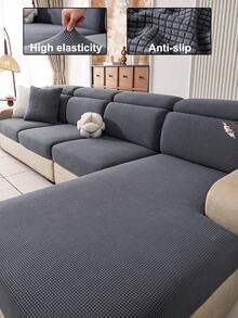 1pc Forest Leaf Jacquard Elastic Stretch Sofa Cover, Sofa Cushion Cover, Backrest Cover, Minimalist Style, All-Season Use, Pet-Proof, Anti-Scratch, Holiday Decor, Easy To Clean, Suitable For L-Shaped Sofa - Dark Grey - View 1
