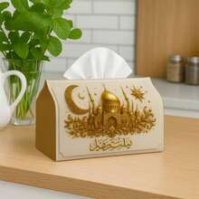 1pc Gold Design Islamic Architecture Style Tissue Box, Made Of Durable Fabric. This Decorative Storage Solution Is Perfect For Your Kitchen, Living Room, Bedroom Or Car. It Has Multiple Functions And Can Be Used As Holiday Home Decor. - Multicolor - View 6