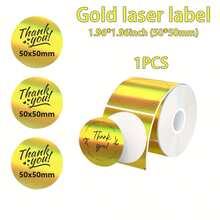 50*50mm 140Pcs/Roll Self-Adhesive Thermal Stickers Suitable For Phomemo M220/M110/M108, Square And Round Colored Holographic Laser Thermal Label Paper - View 5