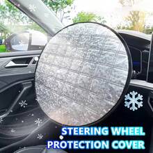 Universal Car Steering Wheel Sun Shade, 3-Layer Silver Heat Insulation Sun Shield, Foldable UV Protection Steering Wheel Cover Suitable For Sedans And SUVs, Provides Thick Durable Easy Installation And Removal Cooling Sun Protection - Sunshade - View 1