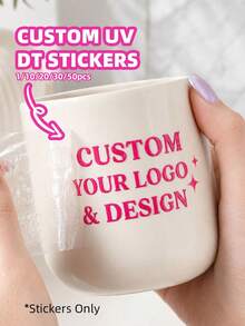 1/10/20/30/50件客製化UV 3D轉印貼紙 DIY Logo 防水禮品包裝標籤 公司Logo名稱貼紙 UV DTF轉印 - 多色1 - 查看 2