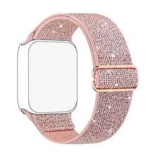 Shiny Elastic Nylon Adjustable Watch Band, Gift For Back-To-School Students - Pink - View 3