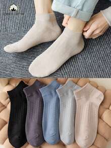 5 Pairs Men's Summer Breathable Teen Short Ankle Low-Cut Cotton Socks - Multicolor - View 6